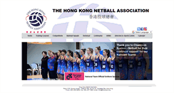 Desktop Screenshot of netball.org.hk