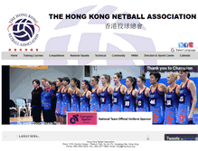 Tablet Screenshot of netball.org.hk